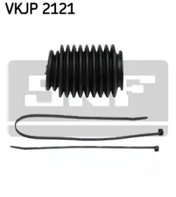 Комплект пылника, рулевое управление SKF купить